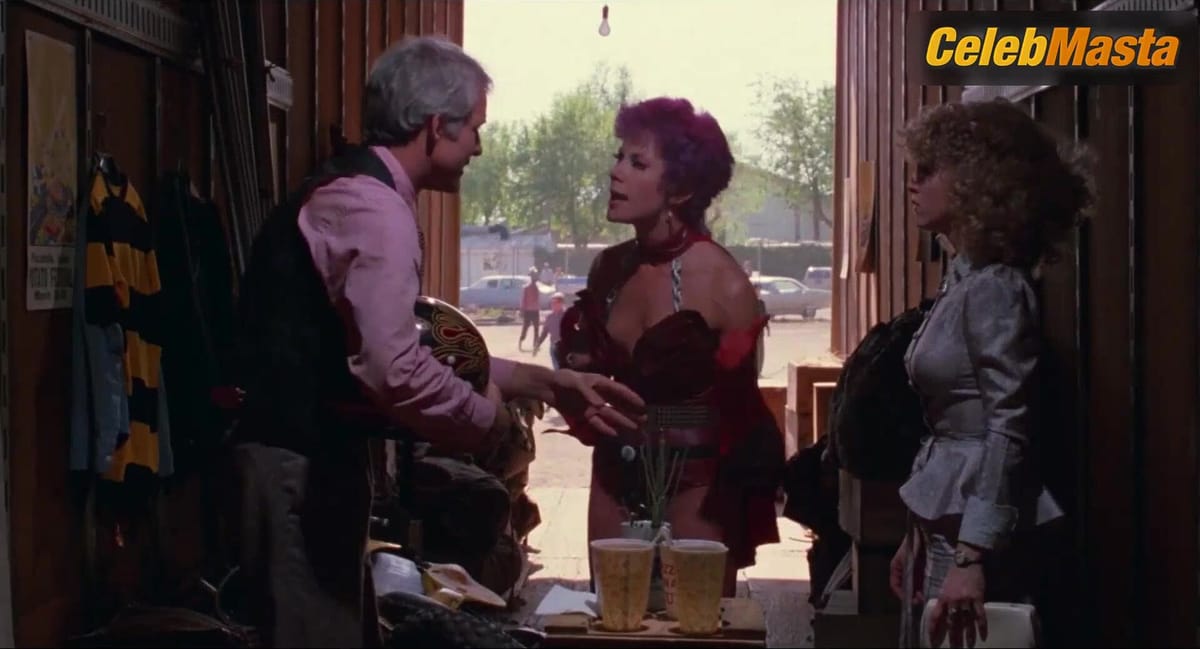 Catlin Adams in The Jerk (1979)
